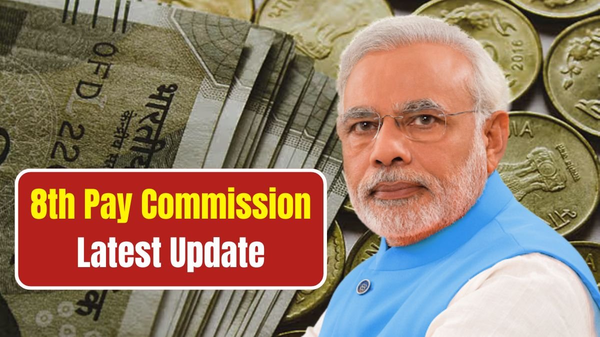 8th Pay Commission