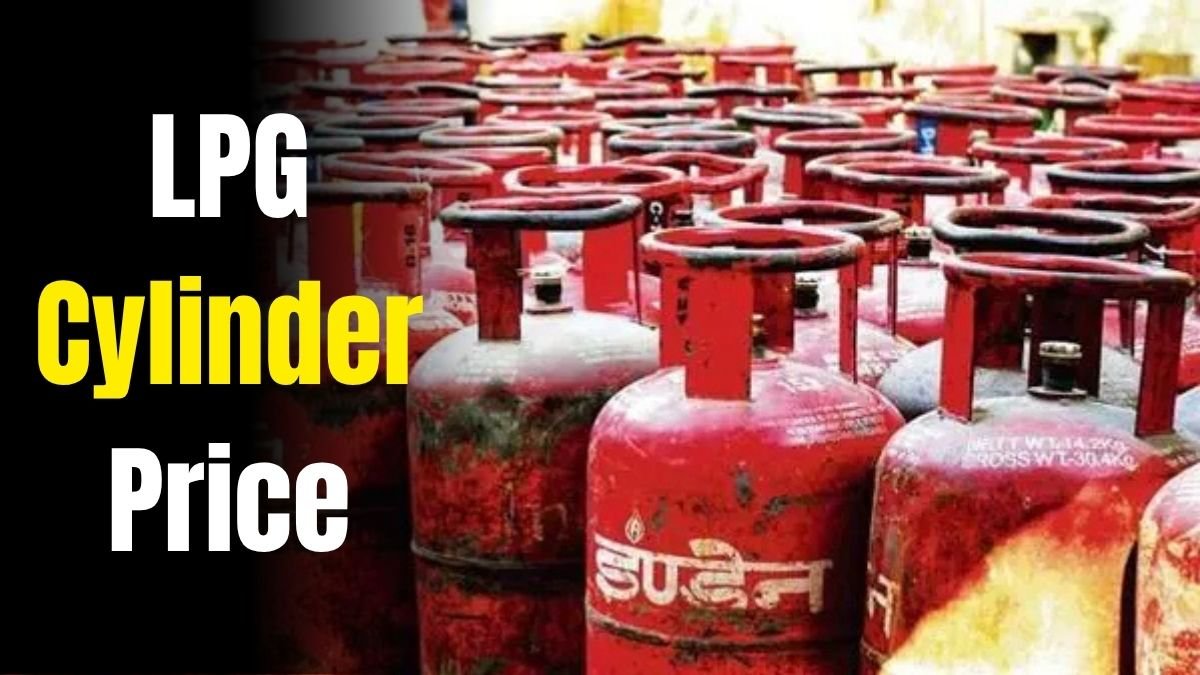 LPG Cylinder Price
