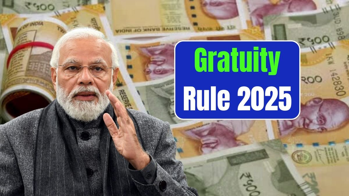 Gratuity Rule 2025