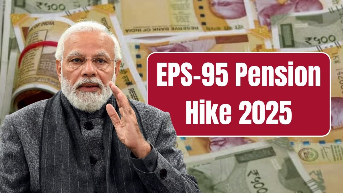 EPS-95 Pension Hike 2025